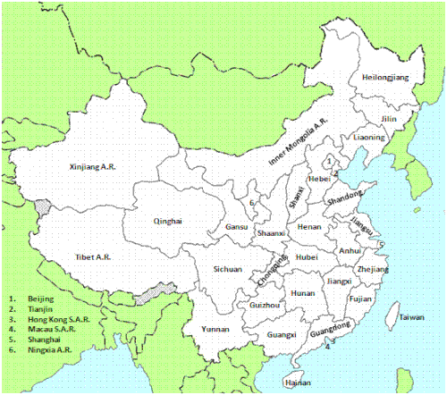 Economic Cooperation Framework Agreement